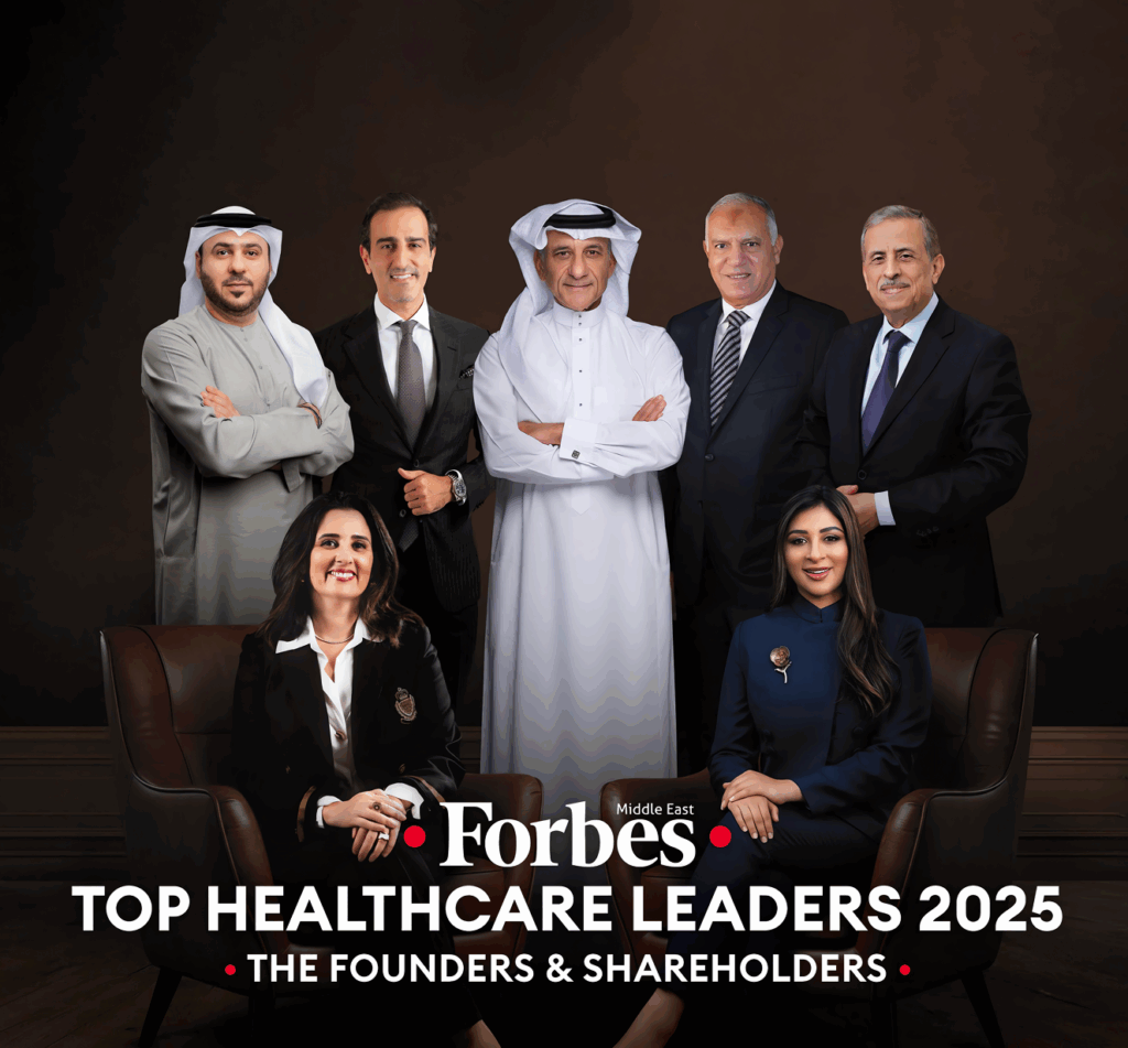 PureHealth Fakeeh Care مجموعة فقيه الطبيه Aster DM Healthcare Burjeel Holdings Estithmar Holding CinnaGen Bnoon Ovasave